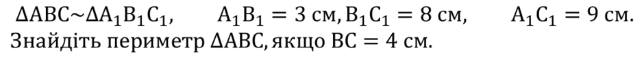 040126hi-b77a-940x90.png