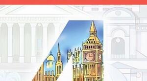 Календарне планування 4 клас Будна (І семестр)