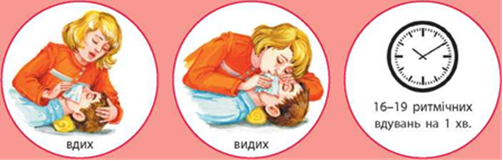 040126y1-8dce-503x161.png