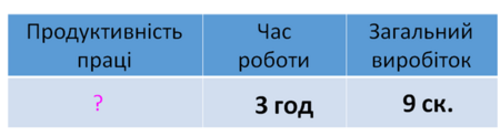 0401275b-4564-450x123.png