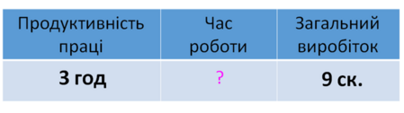 0401275z-f42c-449x126.png