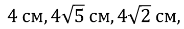 040127lu-e863-360x57.png