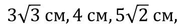 040127mw-ad3d-360x56.png