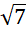 0401281u-aa19-27x31.png