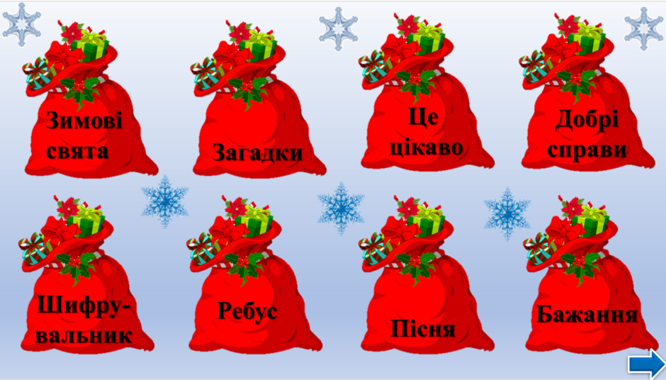 040129u3-2750-940x536.png