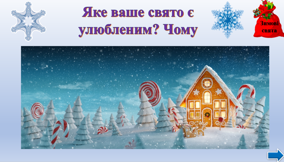 040129ud-5696-940x537.png