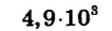 04012a90-9dd5-102x29.png