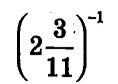 04012aa4-85e9-118x84.png