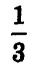 04012aba-8b21-41x73.png