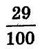 04012abq-cb6c-64x71.png