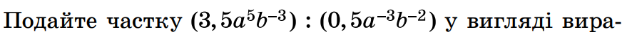 04012ajm-5fa9-879x46.png