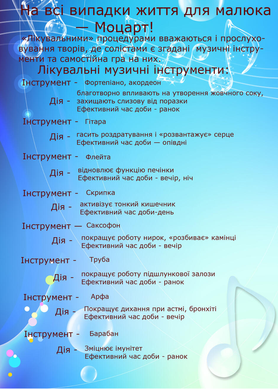 04012ale-e50a-940x1315.jpg