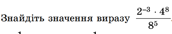04012amm-7a99-555x112.png