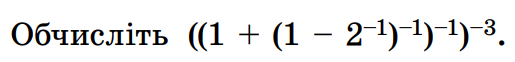 04012asa-e6c0-515x62.png