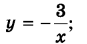 04012aub-8a7e-87x44.png