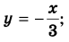 04012aul-0e4b-77x47.png