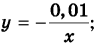 04012aup-0308-101x47.png