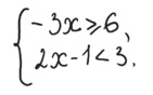 04012b1w-4dbc-141x88.png