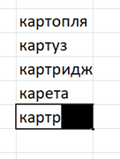04012bcs-2a68-136x180.png