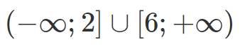04012bi7-1809-338x70.png