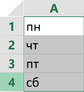 04012bk8-44d7-88x96.png