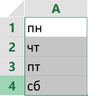 04012bk8-44d7-88x96.png