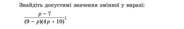 04012bmx-f1c4-623x100.png