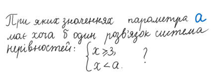 04012bng-4fc2-435x161.png