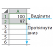 04012bo7-b905-106x106.png