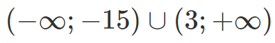 04012bsn-f913-396x63.png