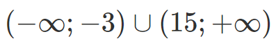 04012bst-99e0-397x69.png