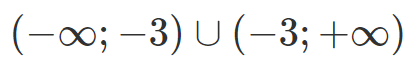 04012bw0-1726-413x65.png