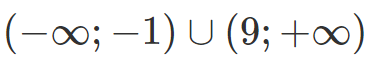 04012c0a-f931-372x67.png
