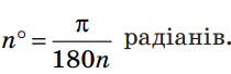 04012chr-6057-210x68.png