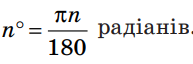 04012cid-843f-193x64.png