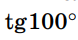 04012cl7-1f99-78x40.png