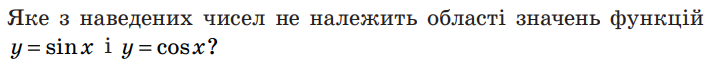 04012cm9-9f78-714x64.png