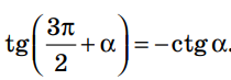 04012cpv-17d2-210x73.png
