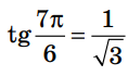 04012ctj-d6bb-118x70.png
