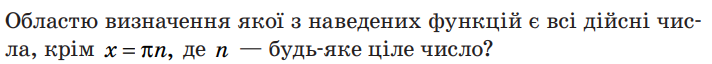 04012cvw-0cae-712x64.png