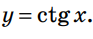 04012cxn-c298-93x39.png