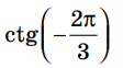 04012d17-cb42-112x62.png
