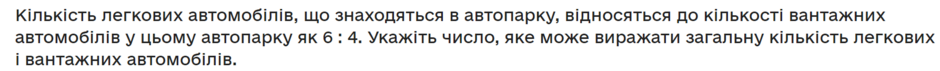 04012d3o-36ca-940x71.png