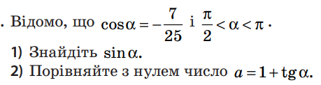 04012d75-1965-459x122.png
