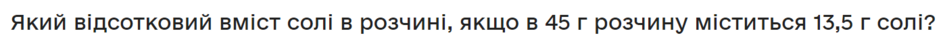 04012d8t-4015-940x48.png