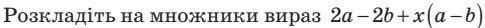 04012d9f-de7a-485x28.png