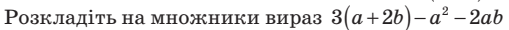 04012da7-2d29-509x30.png