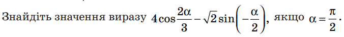 04012da9-c4e7-676x73.png