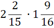 04012dal-d578-110x58.png