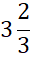 04012dcx-c7d2-31x58.png